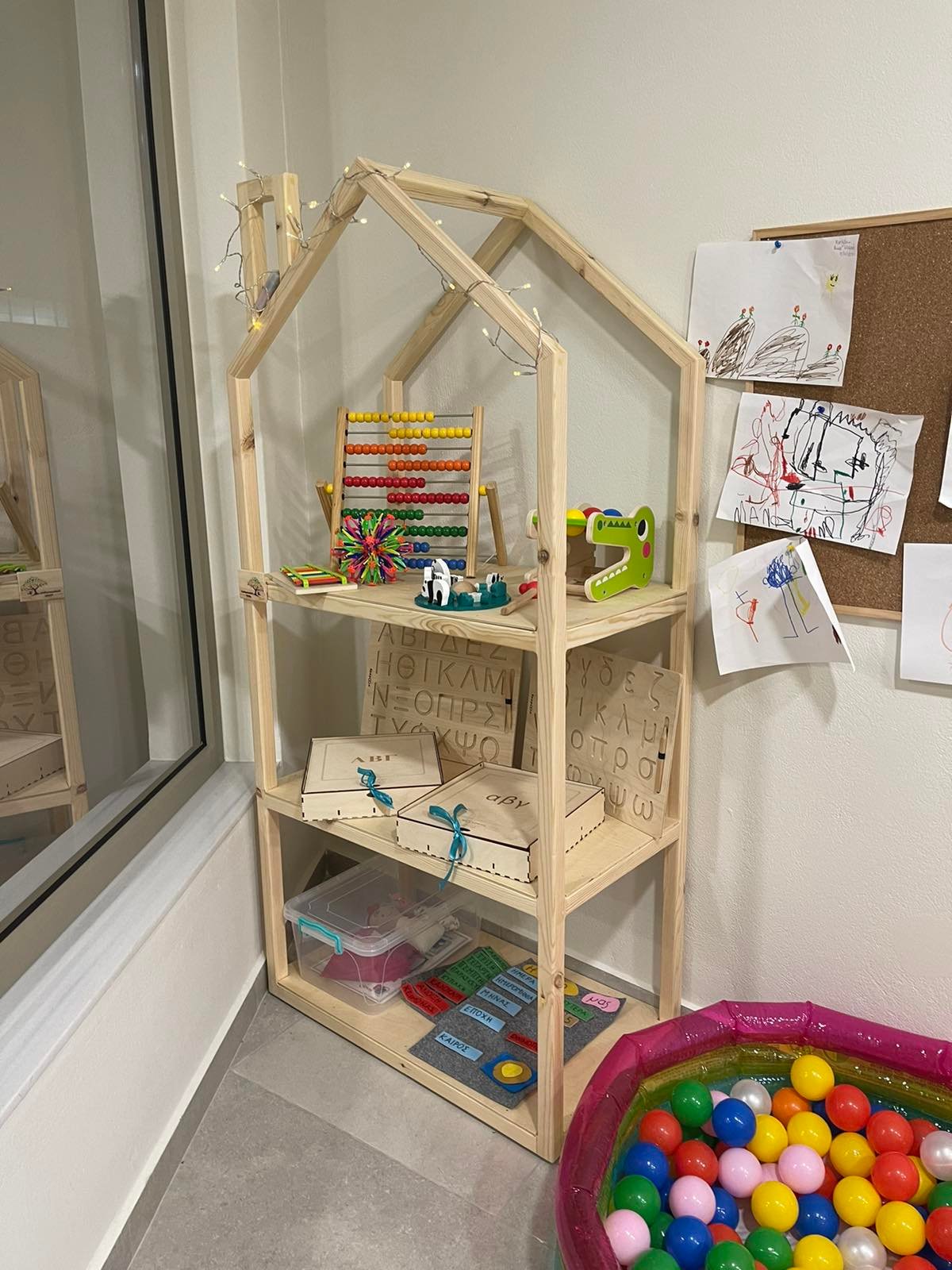 img b5349cf361ba35879df00fdfb98cb4f4 v